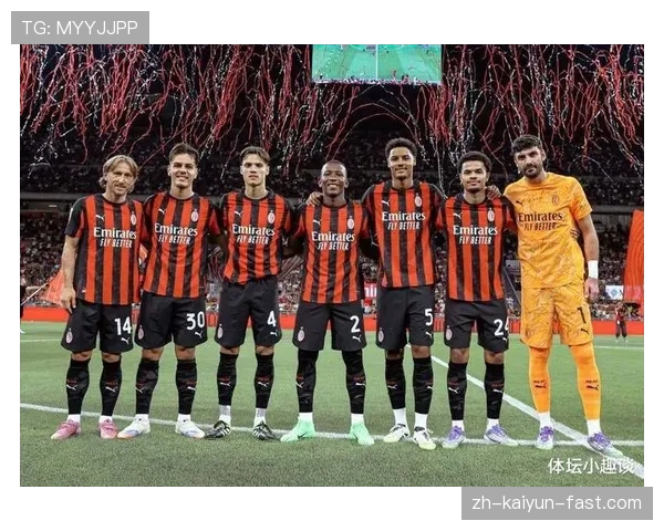 AC米兰中场失衡问题持续暴露：控场表象下节奏紊乱制约竞争格局