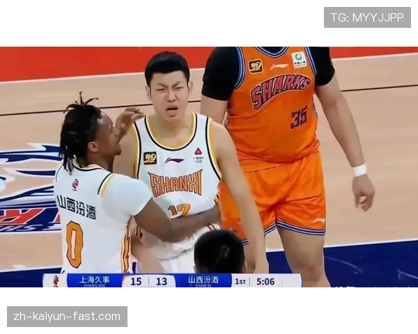 犯规判定的关键：哪些身体接触构成可判罚的犯规？