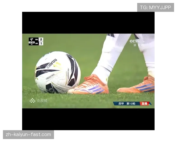 裁判手势详解：比赛中越位、犯规与点球信号含义