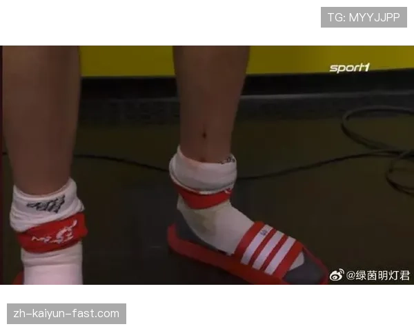 铲球规则：裁判如何依据是否踢到球、危险动作与用力判罚