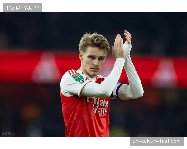 厄德高是否需要更强队友支撑其战术核心作用