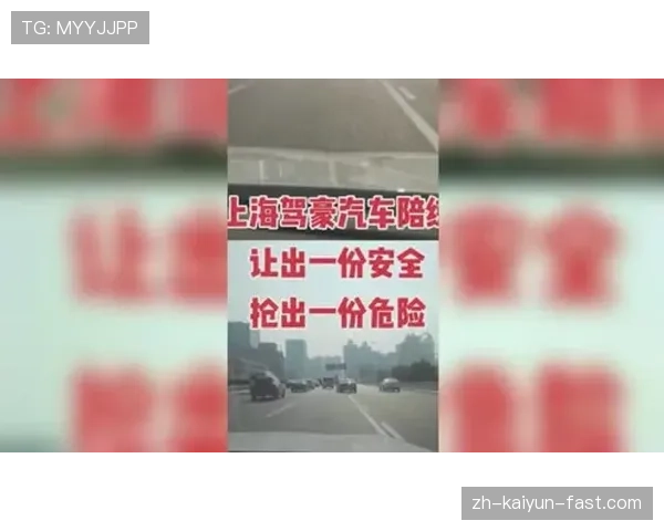 新手必看：在什么情况下判罚会依据“判罚取消规则”而被撤销？