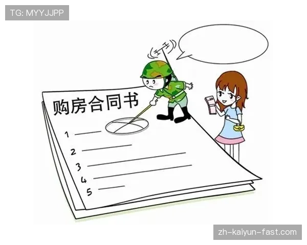 技术犯规是什么？新手必知的判罚标准与应对方法